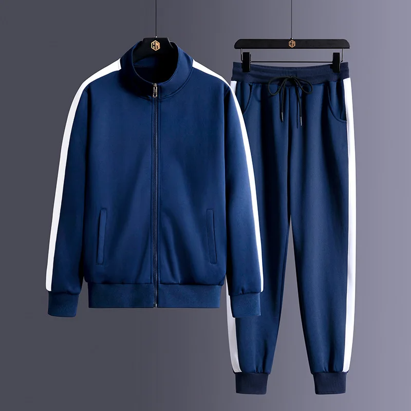 Hype Nova Tracksuit Set