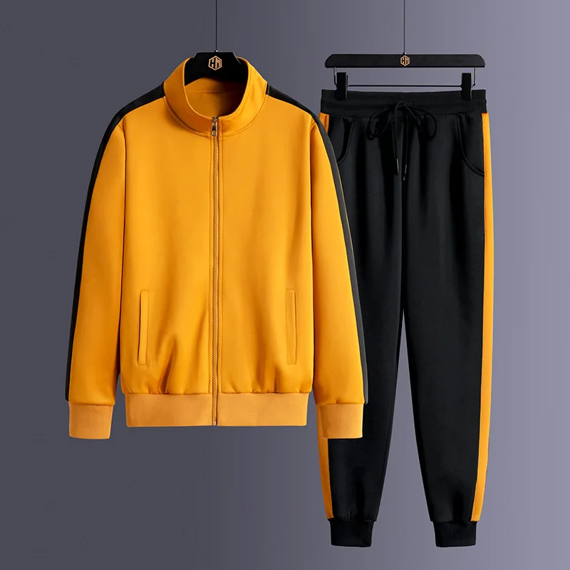 Hype Nova Tracksuit Set