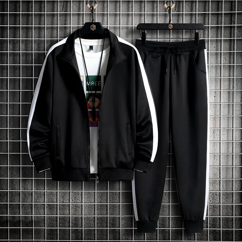 Hype Nova Tracksuit Set