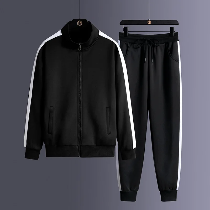 Hype Nova Tracksuit Set