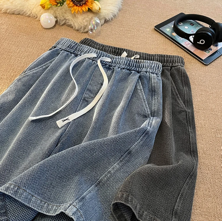 Weekend Distressed Denim Shorts