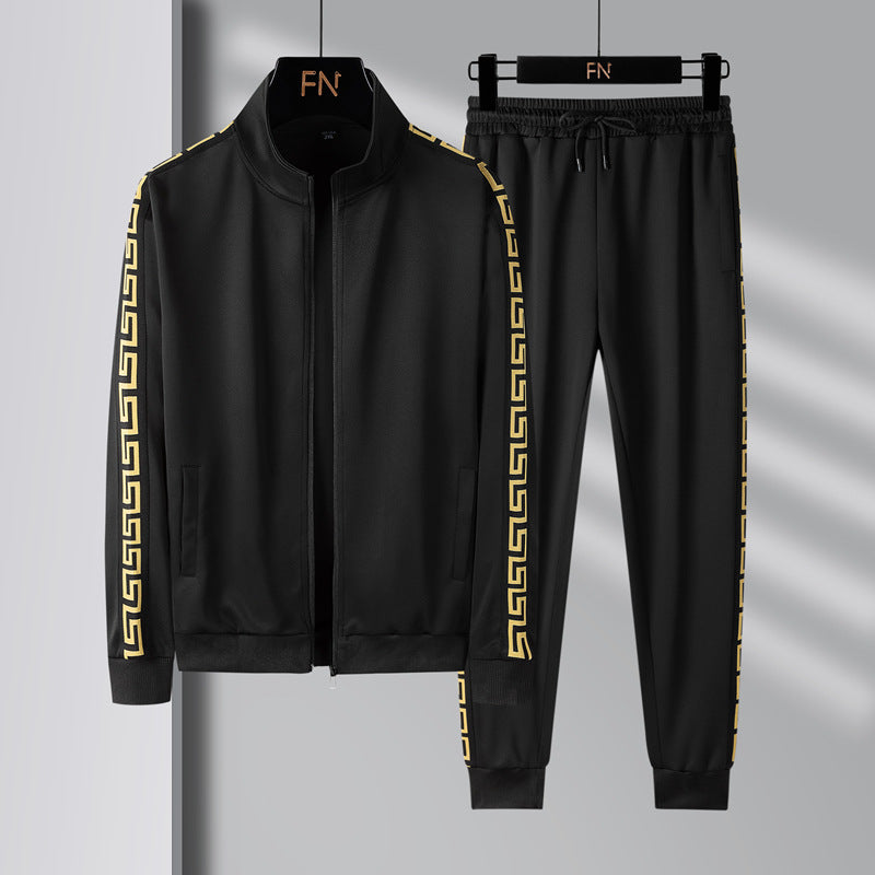 Hype Eclipse Tracksuit Set