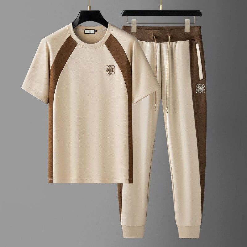 Varsity Tracksuit Set