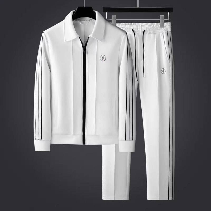 Hype Supernova Tracksuit Set