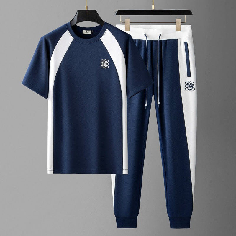 Varsity Tracksuit Set